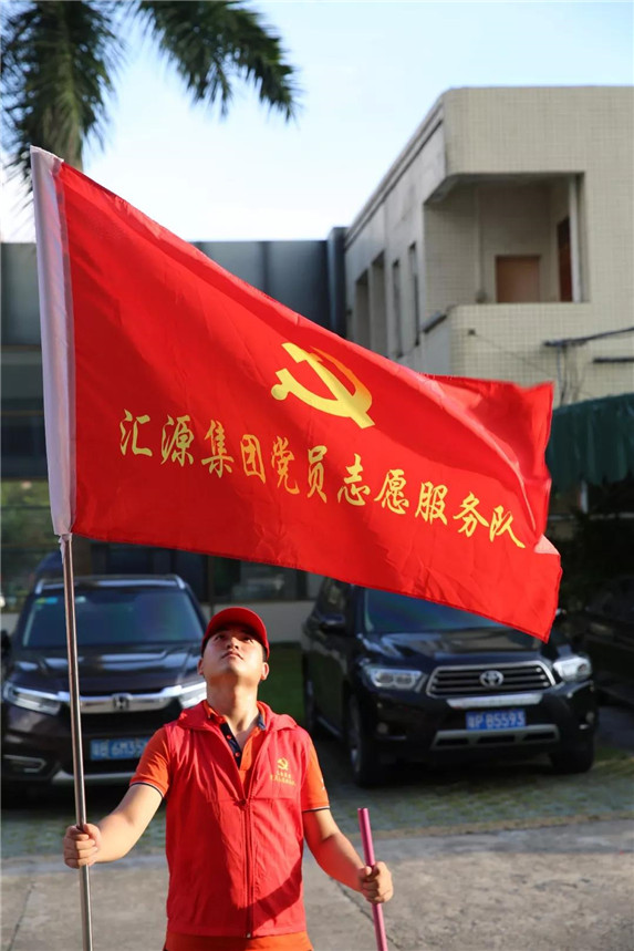 1577239635330948.jpg 8.jpg