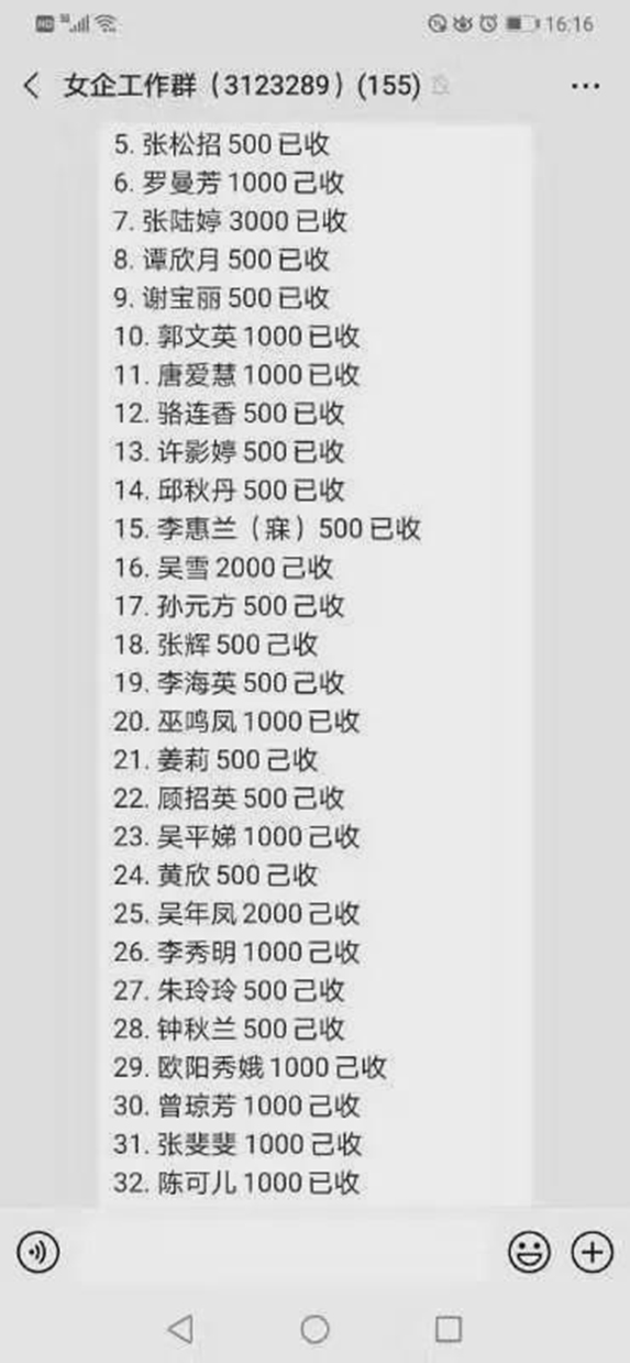 1586825979612961.jpg 2.jpg