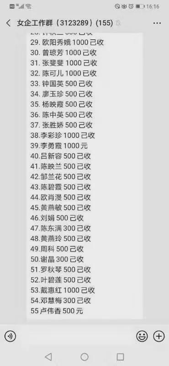 1586825990726429.jpg 3.jpg