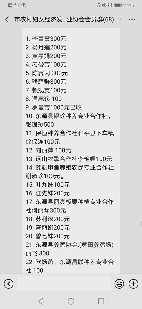 1586826029832036.jpg 5.jpg